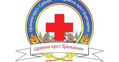 SUTRA DOBROVOLJNO DAVANJE KRVI: Smanjene su zalihe SUTRA DOBROVOLJNO DAVANJE KRVI: Smanjene su zalihe