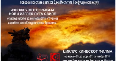 Sutra u Kulturnom centru: „Novi izgled puta svile” Sutra u Kulturnom centru: „Novi izgled puta svile”