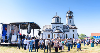 PATRIJARH IRINEJ SA EPISKOPIMA I SVEŠTENSTVOM SRPSKE PRAVOSLAVNE CRKVE U POSETI GRADU ZRENJANINU PATRIJARH IRINEJ SA EPISKOPIMA I SVEŠTENSTVOM SRPSKE PRAVOSLAVNE CRKVE U POSETI GRADU ZRENJANINU
