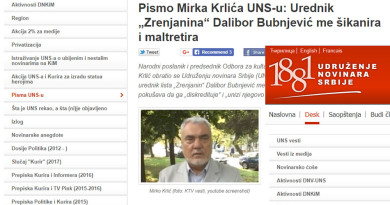 PISMO MIRKA KRLIĆA UDRUŽENjU NOVINARA SRBIJE PISMO MIRKA KRLIĆA UDRUŽENjU NOVINARA SRBIJE