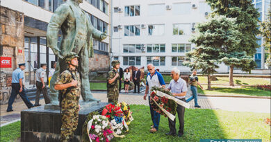 OBELEŽEN 7. JUL, DAN USTANKA NARODA SRBIJE OBELEŽEN 7. JUL, DAN USTANKA NARODA SRBIJE