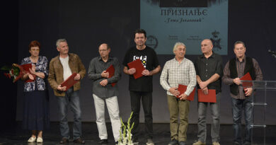 JUBILEJ NARODNOG POZORIŠTA „TOŠA JOVANOVIĆ” – 180 GODINA ZGRADE TEATRA JUBILEJ NARODNOG POZORIŠTA „TOŠA JOVANOVIĆ” – 180 GODINA ZGRADE TEATRA