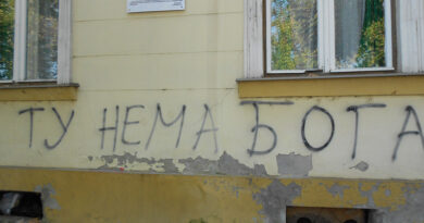 SLIKE NAŠEG GRADA SLIKE NAŠEG GRADA