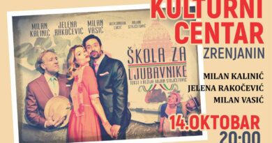 KULTURNI CENTAR: Komedija „Škola za ljubavnike“ KULTURNI CENTAR: Komedija „Škola za ljubavnike“